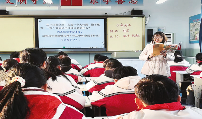 用愛(ài)守望成長(zhǎng)