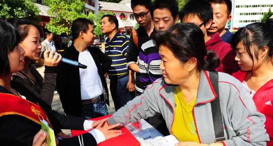 金絲峽國(guó)慶期間舉辦“一元”農(nóng)家菜活動(dòng)