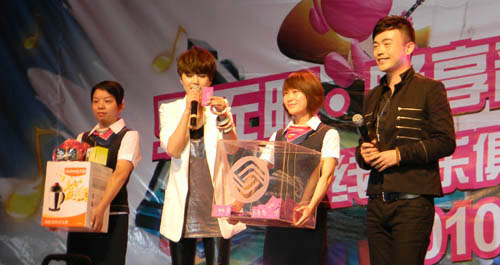 2010年譚維維歌友會在商洛唱響