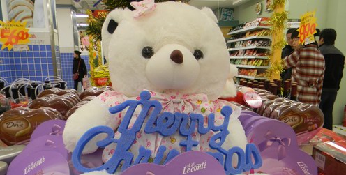 圣誕節(jié)超市提前預熱市場