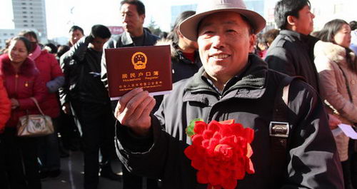 “我也是城里人啦！”