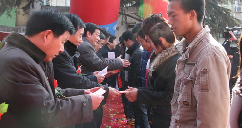 商洛“春風(fēng)行動(dòng)”啟動(dòng) 千余崗位可供選擇