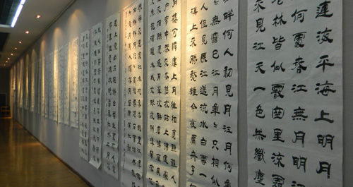 “王高山新春書法展”在商洛市群眾藝術(shù)館舉行