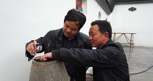 漫川發(fā)現圓柱型“斗”