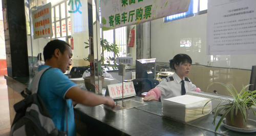 商洛客運(yùn)燃油附加費(fèi)百公里加4元