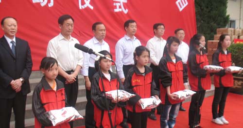 省殘疾人基金會(huì)在我市開(kāi)設(shè)助殘項(xiàng)目