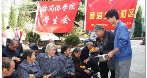 商洛網(wǎng)友深入夜村敬老院開展“冬日送溫暖”活動