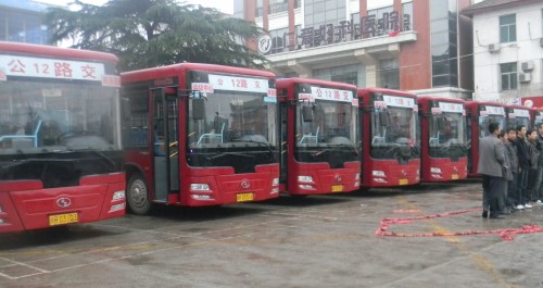 商洛市城區(qū)12路公交車今天開通