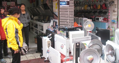 冬天來了 咱家該選啥取暖？