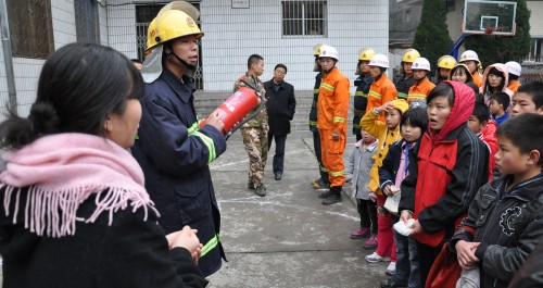 特教學(xué)校開展消防演練