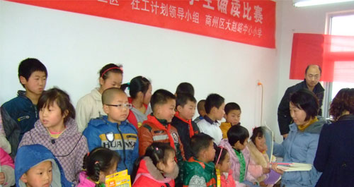市民政局組織開展“學(xué)雷鋒、樹新風(fēng)”小學(xué)生誦讀比賽