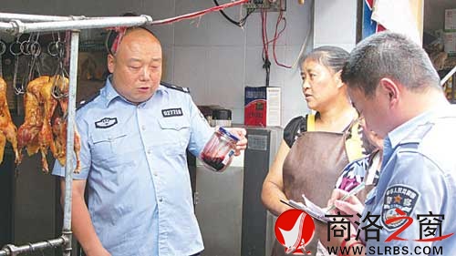 熟食店用的染色添加劑