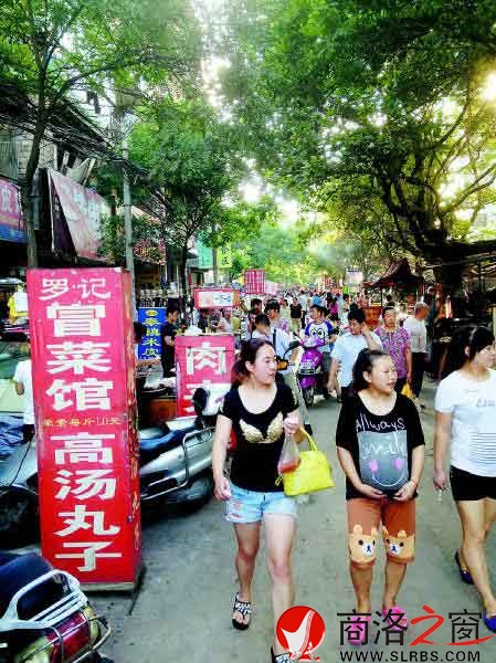 擁擠的團結(jié)路