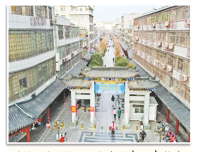 商洛城市街景——團結路商業(yè)步行街
