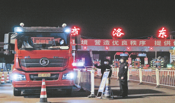 誰說，站在光里的才算英雄