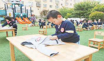 提升學(xué)生素質(zhì) 促進(jìn)健康成長(zhǎng)