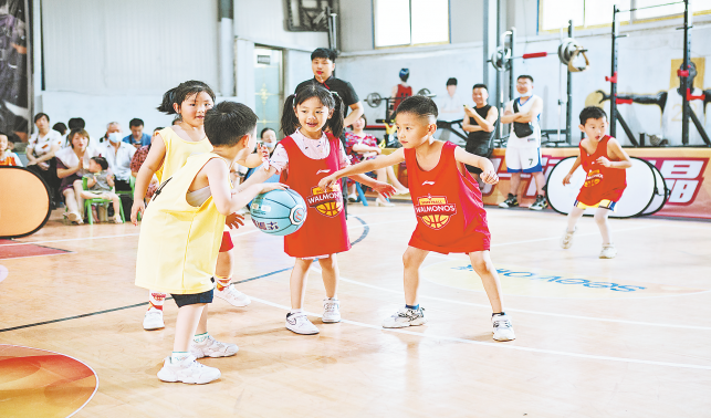 多彩暑假 快樂成長(zhǎng)