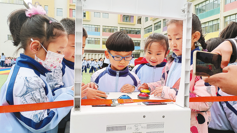 科普進(jìn)校園 一起向未來(lái)