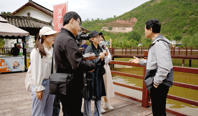 “22℃商洛·中國(guó)康養(yǎng)之都”有詩和遠(yuǎn)方