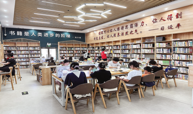 建設(shè)城市書(shū)屋 溫暖一座城市