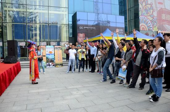 &ldquo;陜西十大最美秋色&rdquo;頒獎儀式