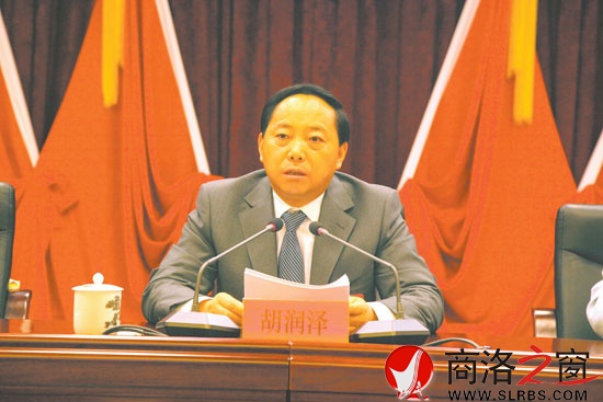 胡潤(rùn)澤作重要講話