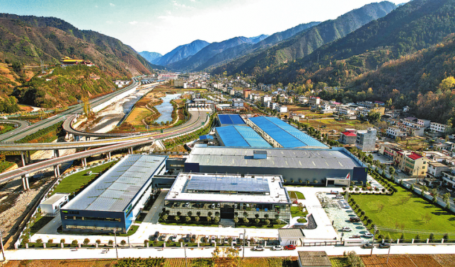 牢記囑托勇?tīng)?zhēng)先 書(shū)寫(xiě)時(shí)代新答卷