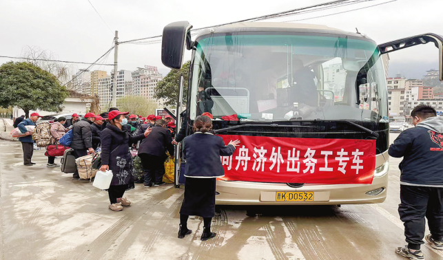 大齡農(nóng)民工有了增收新路子