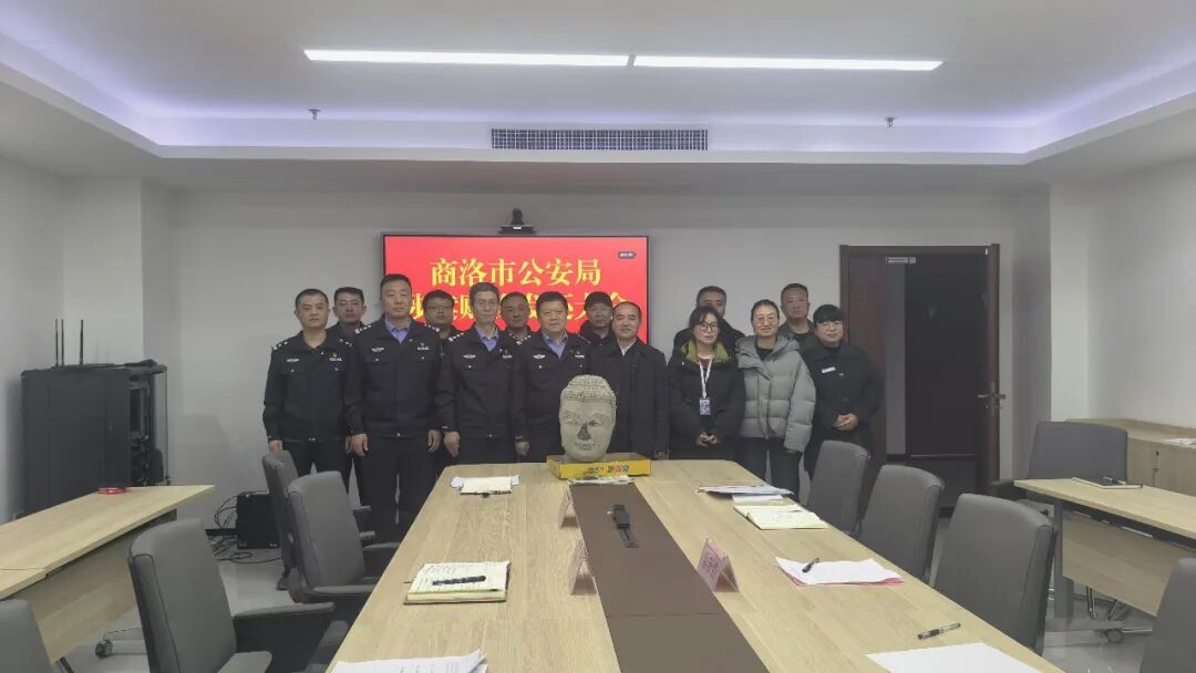 商洛市公安局向秦嶺博物館移交國家三級文物石佛頭一尊