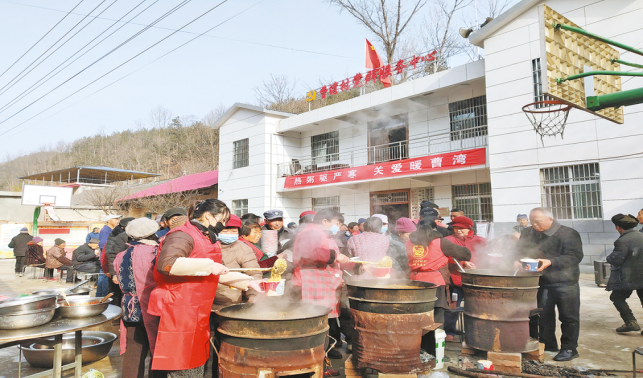 濃濃年味 歷久彌新