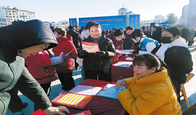 多點(diǎn)發(fā)力搭平臺 精準(zhǔn)服務(wù)促就業(yè)