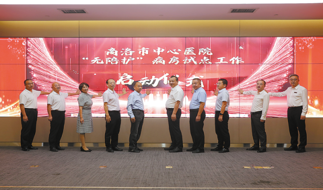 彰顯為民初心 踐行醫(yī)者使命