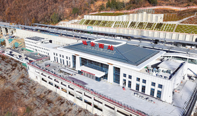 錨定目標(biāo)、篤行實(shí)干，奮楫揚(yáng)帆再啟程