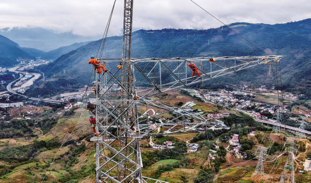 強電筑基 逐光奮進