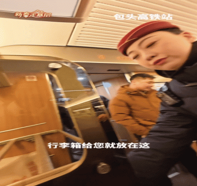 新春走基層｜陪視障旅客歸鄉(xiāng)這一路，她被十幾雙手穩(wěn)穩(wěn)拉住