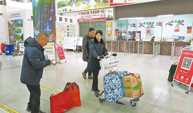 用責(zé)任擔(dān)當(dāng)，守護(hù)每一條歸鄉(xiāng)路