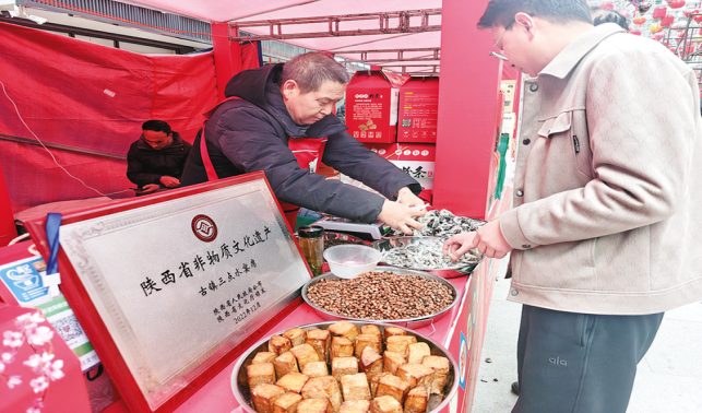 年貨集市購銷兩旺