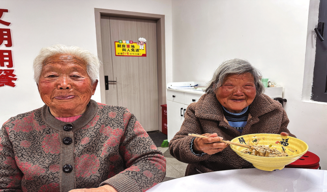 老有所安，從一頓熱乎飯開始