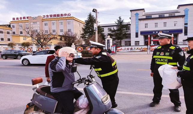 踐行新警務(wù) 守護(hù)萬家安