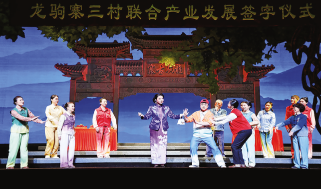 酒香漫染花鼓調(diào)