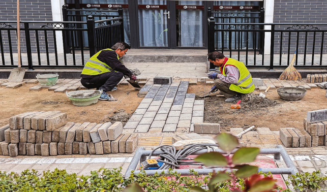 細化整改舉措 提升創(chuàng)文實效