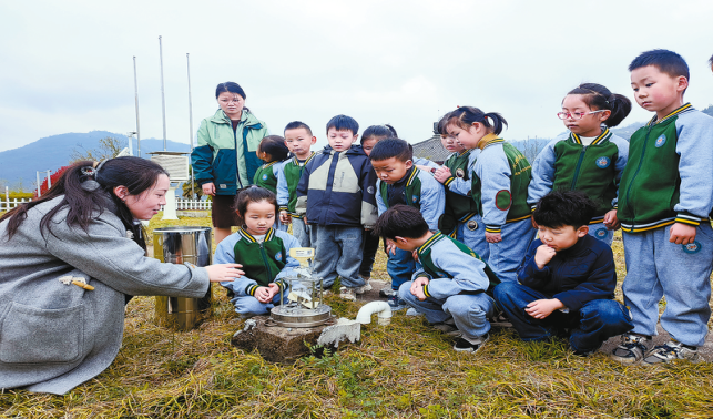 童心探氣象 科學(xué)伴成長(zhǎng)