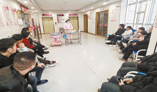 “在這里，我們放心”