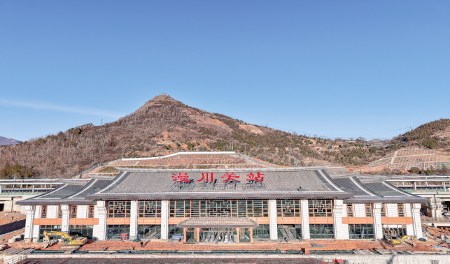 迎接高鐵時(shí)代，山陽(yáng)在行動(dòng)