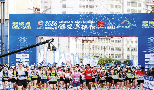 逐夢(mèng)康養(yǎng)賽道 共赴山水之約