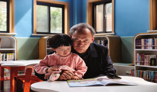 書香漫商洛 文明潤心田