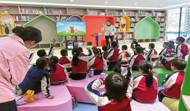 筑牢文化陣地 涵育滿城書香