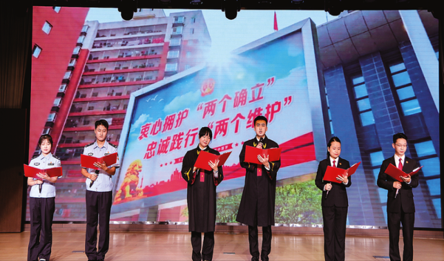 加強法治文化建設 賦能平安法治商洛