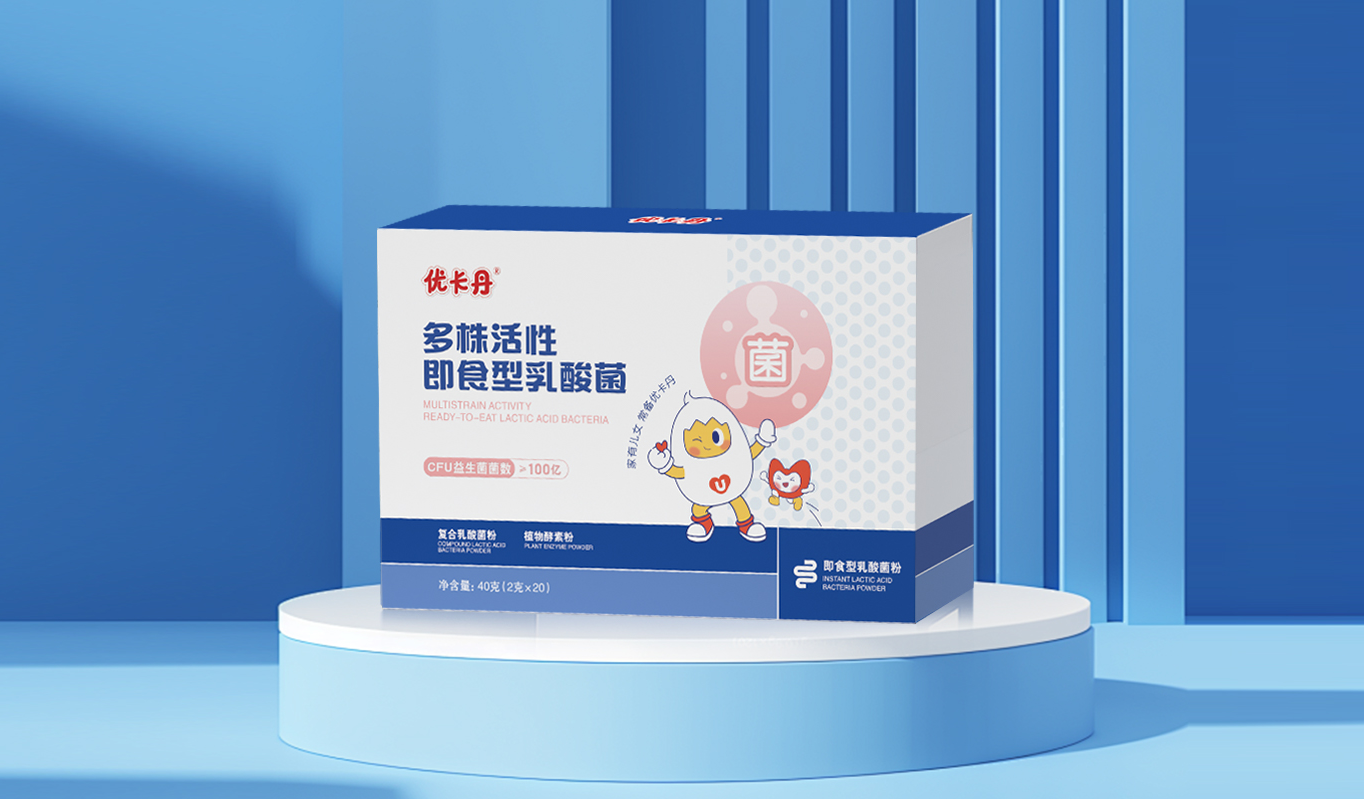 23年國民品牌優(yōu)卡丹攜優(yōu)藍π營養(yǎng)系列強勢入場！母嬰店動銷難題有救了！