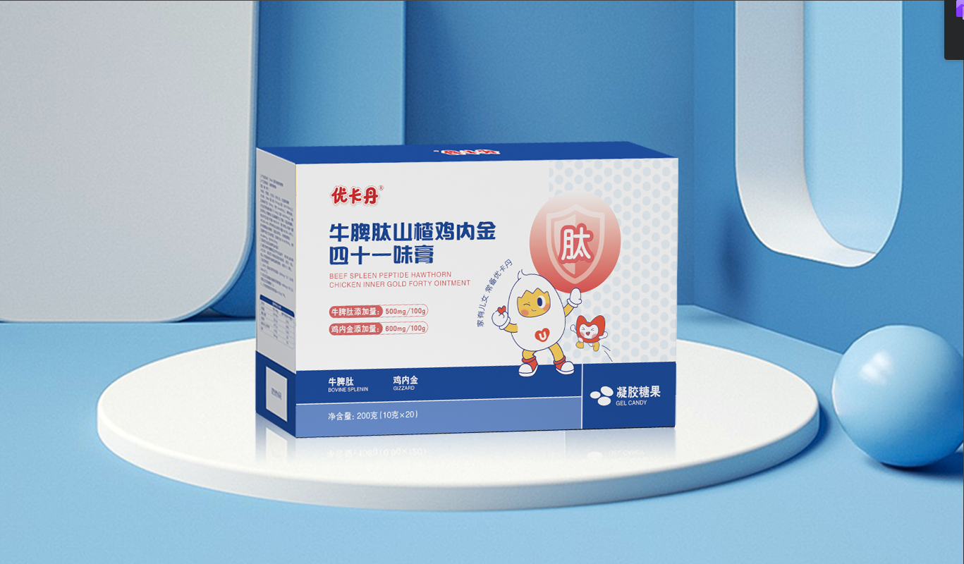 23年國民品牌優(yōu)卡丹攜優(yōu)藍π營養(yǎng)系列強勢入場！母嬰店動銷難題有救了！